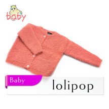 lolipop - baby